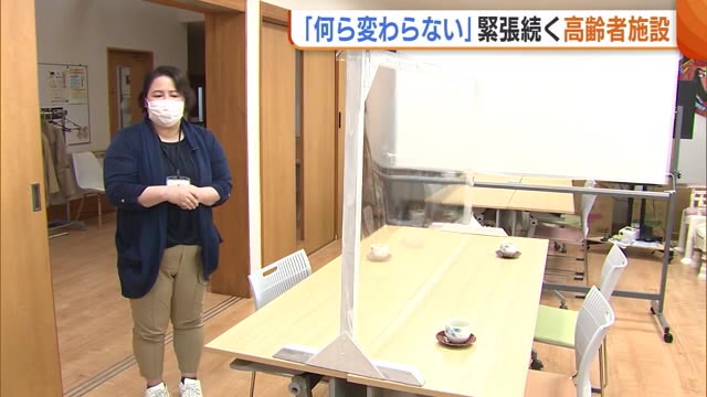 NST新潟総合テレビ