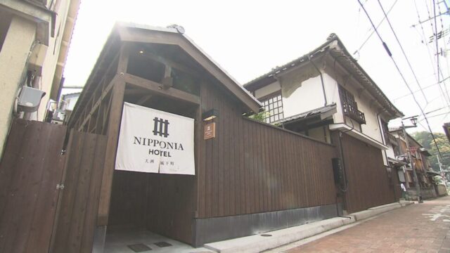 愛媛県大洲市の分散型ホテル
