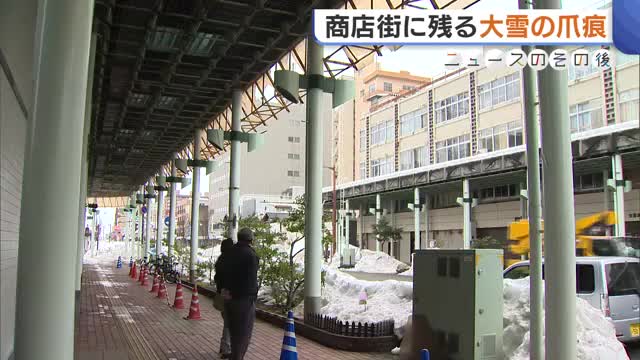 大雪で商店街の“ひさし”落下 撤去検討も約1000万円の費用…雪の壁残り作業もできず「春になるまでダメ」新潟・長岡市